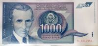 1000 din 1991 SFRJ Jugoslavija UNC