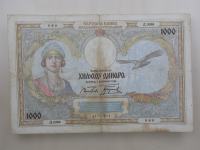 1000 dinara 1931