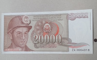 20000 dinarjev 1987 , serija ZA
