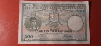 500 DINARJEV 1935