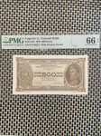 500 dinarjev 1946, Pmg 66 EPQ