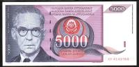 5000 dinara 1991, Ivo Andrić - zadnji bankovec SFRJ, UNC