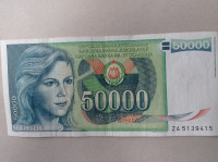 50000 dinarjev, Dinara 1988, ZA serija