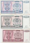 BANK. 500,1000,50000000 DIN 1.iz.BANJA LUKA SRBSKA REP(BOSNA)1992-1993