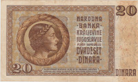 BANK. 20 DINARA P30 Marija&Peter II. (KRALJ.JUGOSLAVIJA)1936.VF/XF