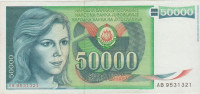 BANK. 50000 DINARJEV "LEPA BRENA"P96a serija AB (JUGOSLAVIJA)1988.aUNC