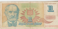 BANKOVEC 1 NOVI DINAR P145 (JUGOSLAVIJA) 1.1.1994.VF