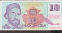 BANKOVEC 10 NOVIH DINARA P147 (JUGOSLAVIJA) 1.1.1994.VF/XF