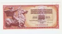 BANKOVEC  100 dinarjev  1986 UNC  Jugoslavija