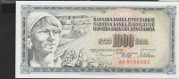 BANKOVEC 1000 DINARA "AK,AV,AE,BC P92c (JUGOSLAVIJA) 1978.UNC