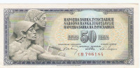 BANKOVEC  50 dinarjev (6 številk BAROK) 1968  Jugoslavija