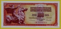 JUGOSLAVIJA - 100 dinara 1986 UNC serija CB