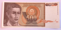 JUGOSLAVIJA 500 DINARJEV 1990, NEOBJAVLJENO, UNC, RRR!