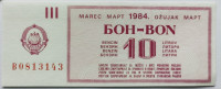 JUGOSLAVIJA BON BENCIN 10 LITROV  III-1984