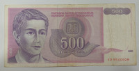 JUGOSLAVIJA  P113  500 DINARA 1992