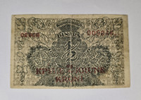 Prodam bankovec 1/2 dinarja 2 krone 1919