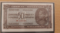 SFR Jugoslavija 50 DIN 1944 UNC ruski (sovjetski) tisk