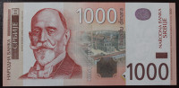 Srbija - 1000 dinara - 2014 - UNC