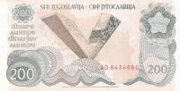 YU - bankovec 200 din UNC