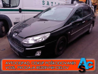 Peugeot 407 SW  PREMIUM 2.0 HDI 16V, L 2009, KM 11111