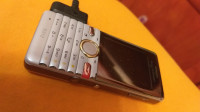 Sony Ericsson s 312