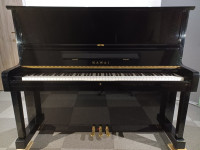 Kawai NS-15 Limited Edition