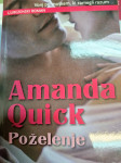 AMANDA QUICK POŽELENJE