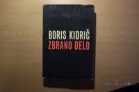 BORIS KIDRIČ ZBRANO DELO 1 CANKARJEVA ZALOŽBA 1978