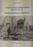 Drago Sedmak - Kronika vasi pod Grmado v letih 1915-1918