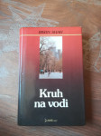 IRWIN SHAW:Kruh na vodi 1