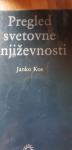 JANKO KOS, PREGLED SVETOVNE KNJIŽEVNOSTI