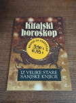 KITAJSKI HOROSKOP IZ VELIKE STARE SANJSKE KNJIGE