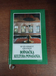 MEVLIDA SERDAREVIĆ BOŠNJAČKA KULTURA PONAŠANJA