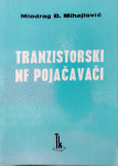 Miodrag Đ. Mihajlović: Tranzistorski NF pojačavači