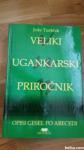 OBČA GEOGRAFIJA, delovni zvezek za 1. letnik gimnazije