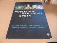 POSLEDNJE SKRIVNOSTI SVETA MLADINSKA KNJIGA 2008