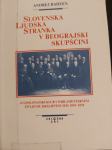 RAHTEN SLOVENSKA LJUDSKA STRANKA V BEOGRAJSKI SKUPŠČINI