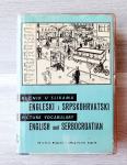 REČNIK U SLIKAMA ENGLESKI I SRPSKOHRVATSKI