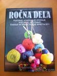 ROČNA DELA 1-2