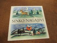 SINKO NAGAJIVI