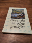 Slovenske narodne pravljice