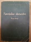 Specijalno stočarstvo 1/Uzgoj konja-A. Ogrizek/F. Hrasnica Ptt častim