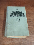 VELIKA SODOBNA KUHARICA 1956