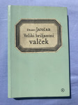 Veliki briljantni valček - Drago Jančar