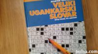 VELIKI UGANKARSKI SLOVAR