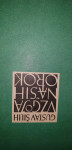 VZGOJA NAŠIH OTROK – Gustav Šilih