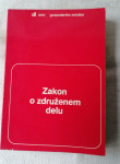 Zakon o združenem delu