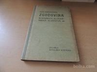 ZGODOVINA NOVEJŠEGA SLOVENSKEGA SLOVSTVA 1 I. GRAFENAUER OD POHLINA