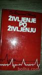 Življenje po življenju - Dr. Raymond Moody