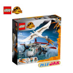 Kupim lego kocke 76947 juressic world